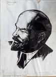 Линогравюра на Ленин