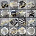 Capace jante AUDI A3, A4, A5, A6, A7, A8, Q3, Q5, Q7, TT, Allroad