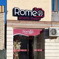 Ромео фото студиоси сотилади