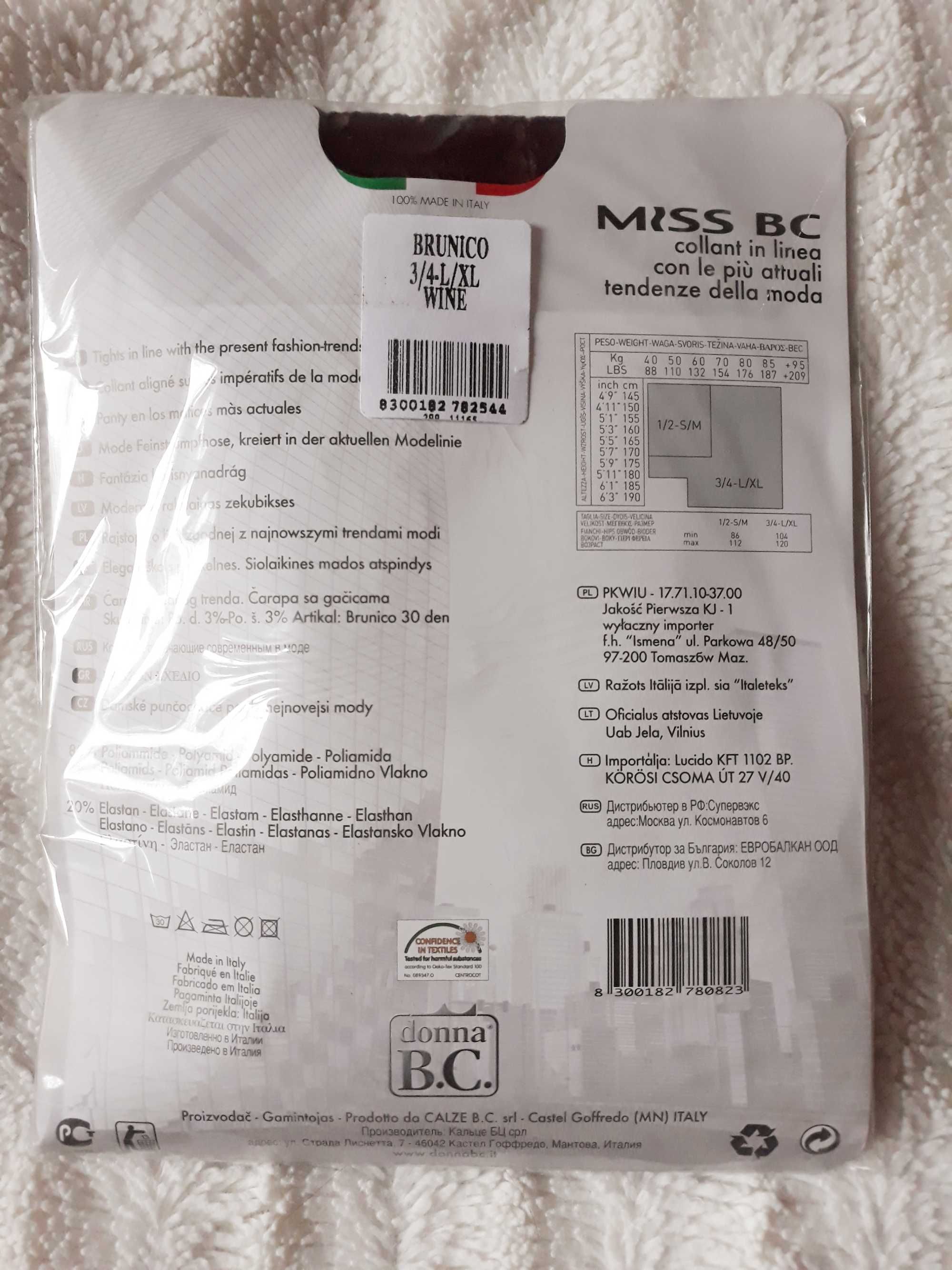 Фигурален чорапогащник Miss BC
