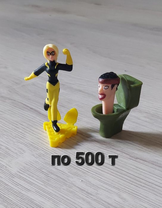 Киндер игрушки разные