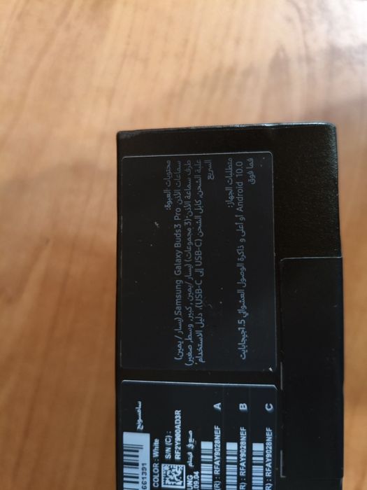 Samsung galaxy Buds 3 Pro AI True Wireless Earbuds