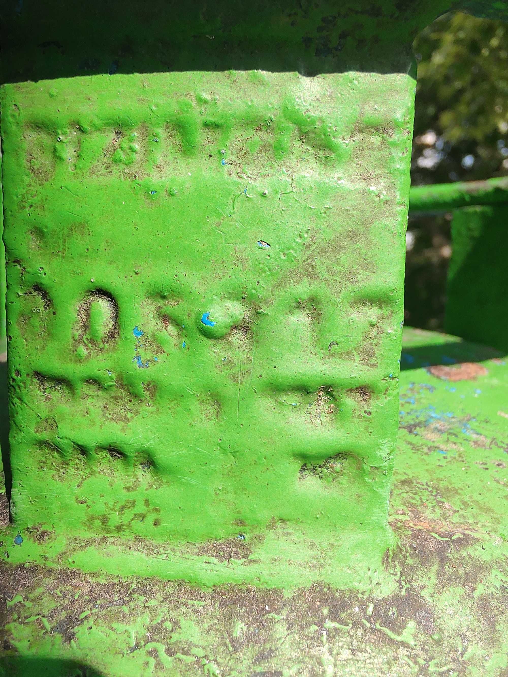 Газова бутилка ,  3 литра