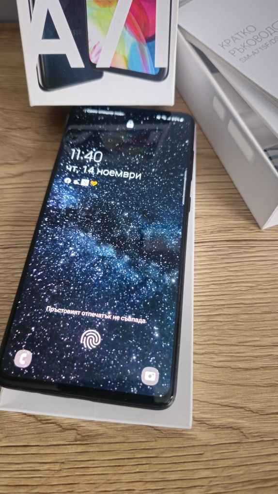 Samsung Galaxy A71 Перфектен с документи и подарък слушалки и кейс