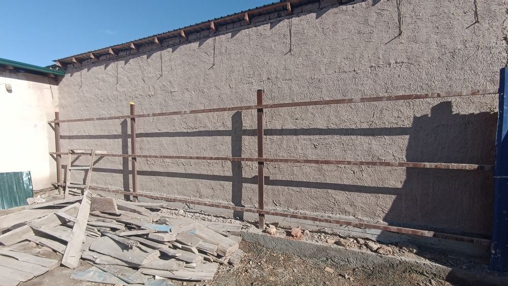 Профиль сатылады