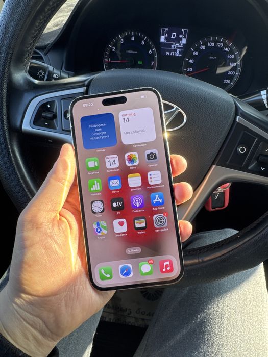 продам iphone 14 promax. 512 gb