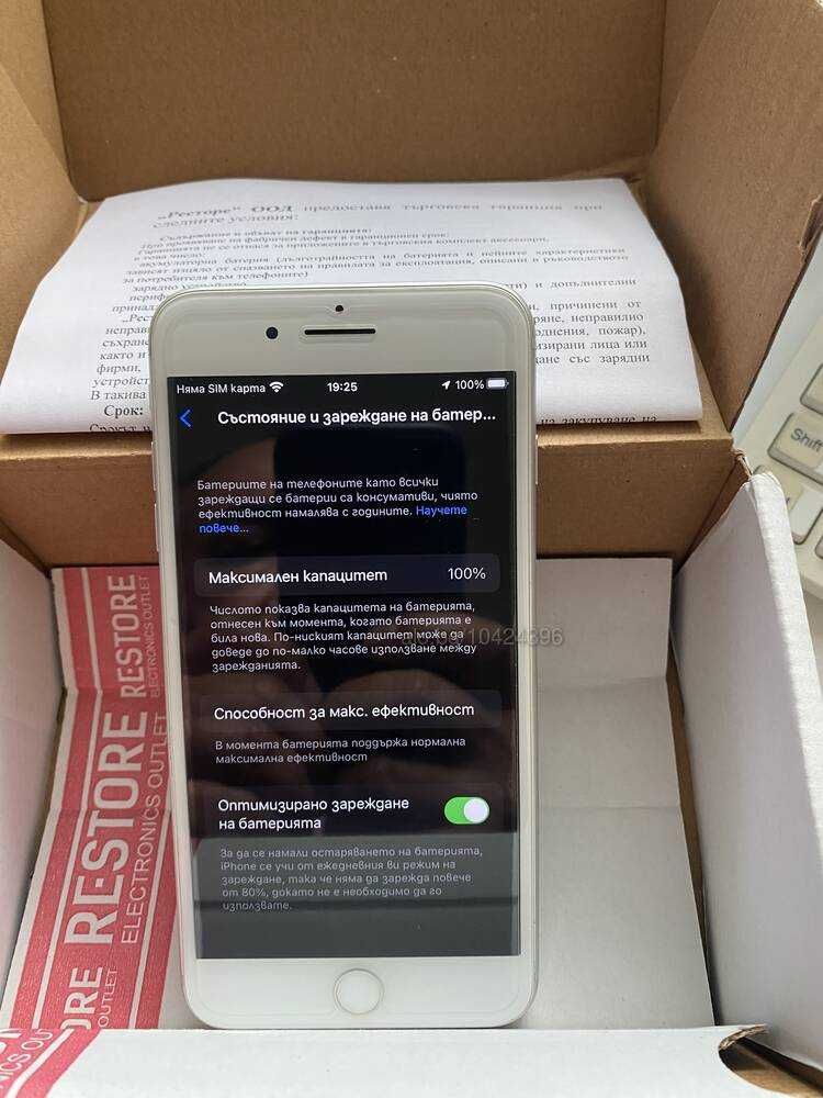 iPhone 8+ Plus 64 GB с нова батерия + протектори + гръбчета