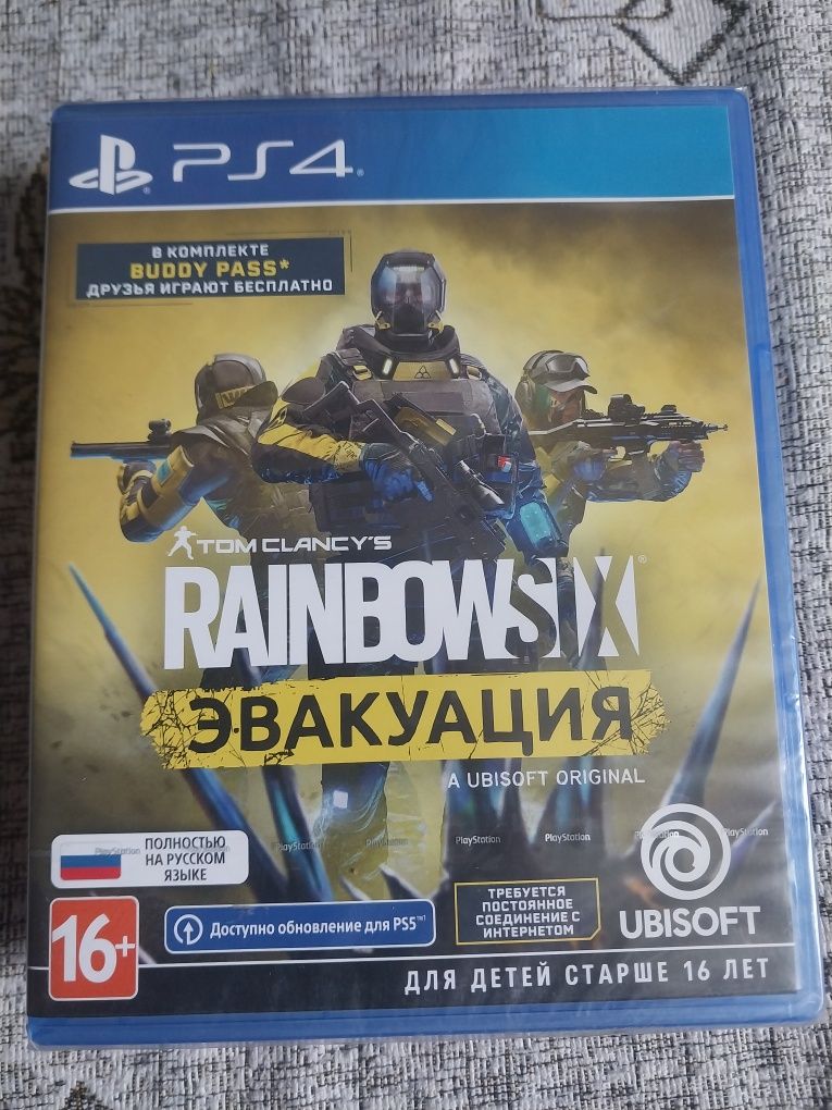 Продам диски пс4.