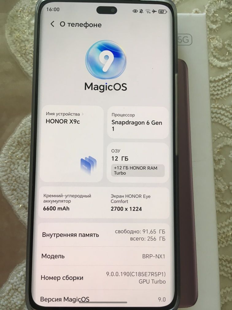 Honor X9C 5G black