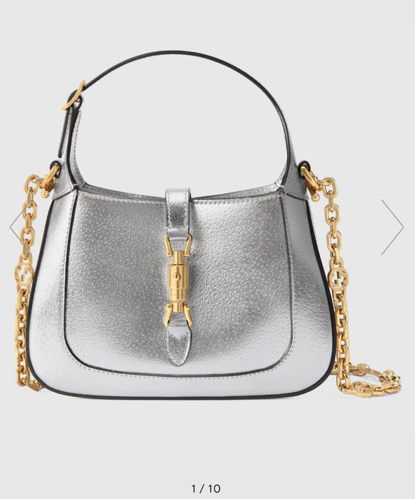 Сумка Gucci Jackie mini bag 1961