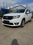 Dacia Logan MCV 2015 !