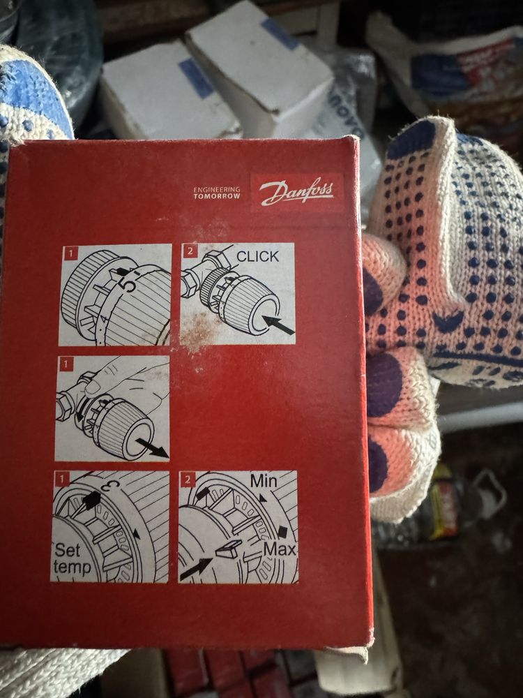 Термоголовка Danfoss