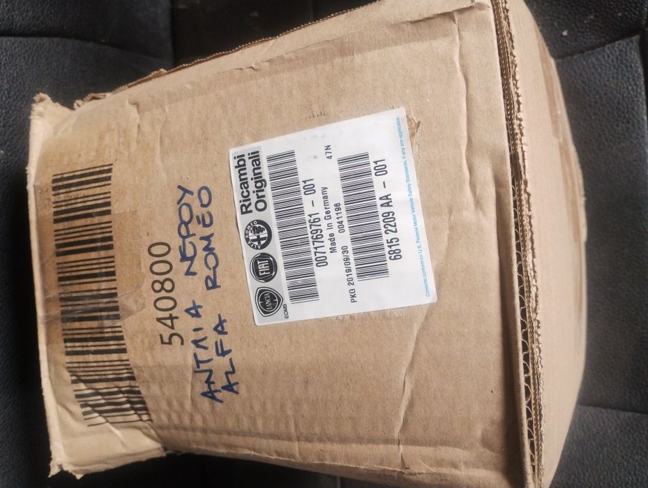 Pompa apa Alfa Romeo 159 Brera Spider