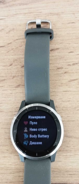 GARMIN Vivoactive 4 с Гаранция