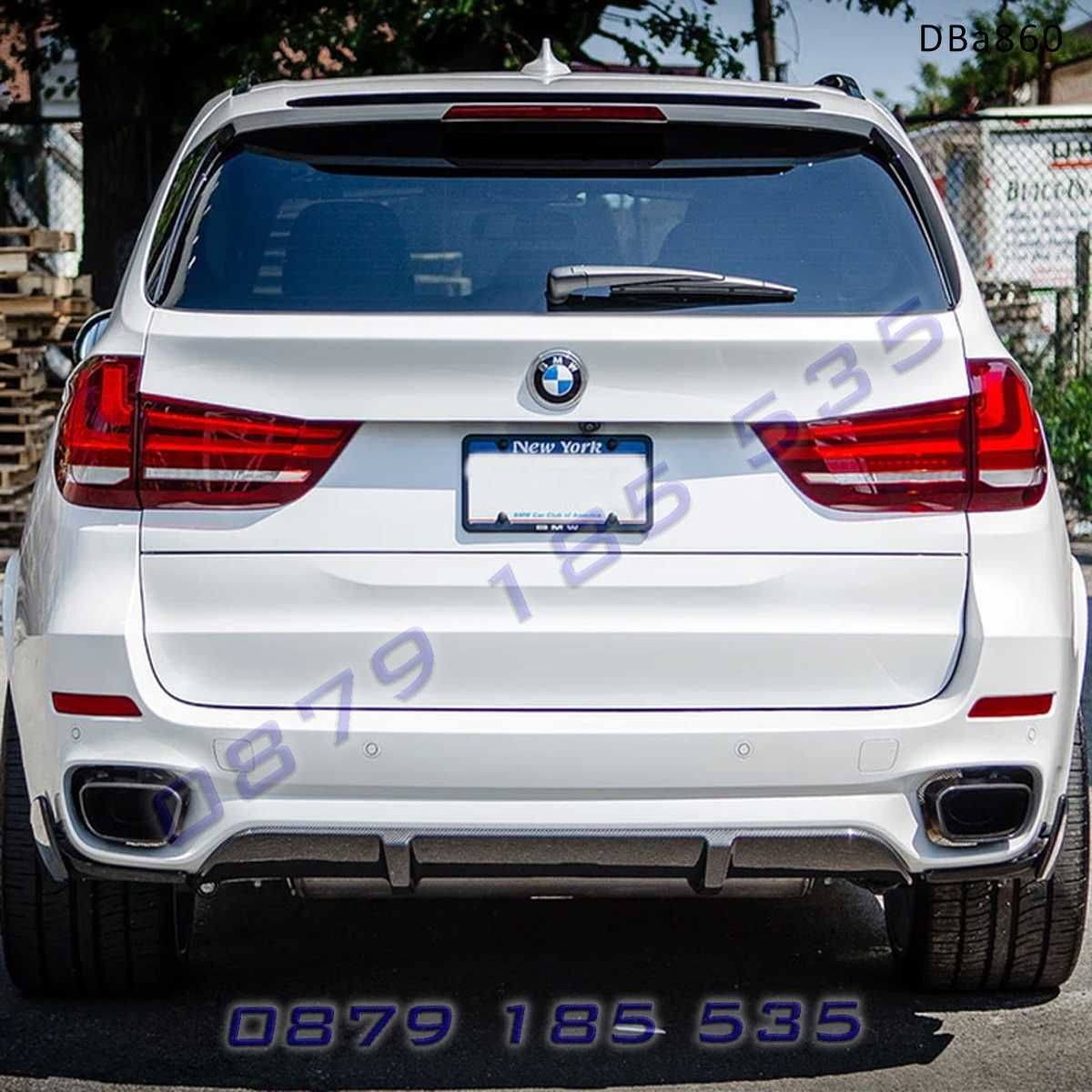 Тунинг дифузьор задна броня BMW X5 F15 M diffuser бмв дифузер заден х5
