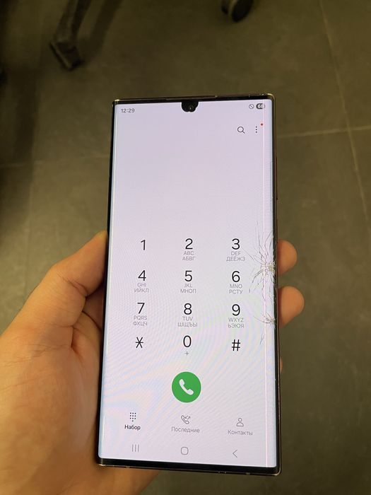 Samsung S22 Ultra 12/256