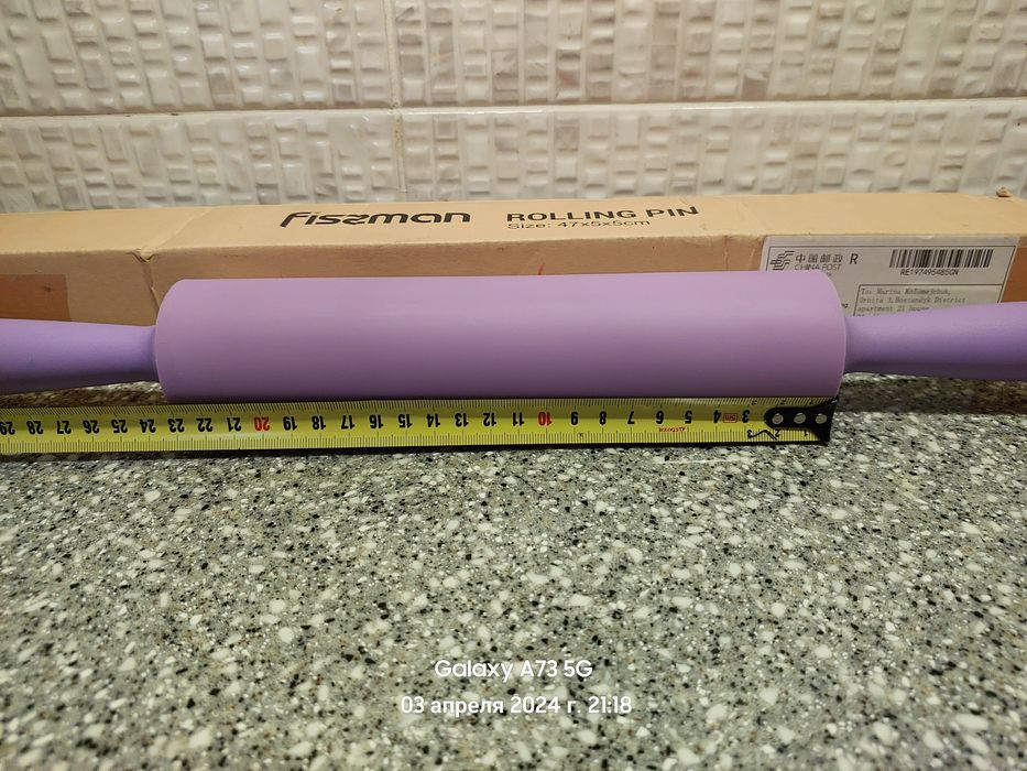 Скалка из силикона