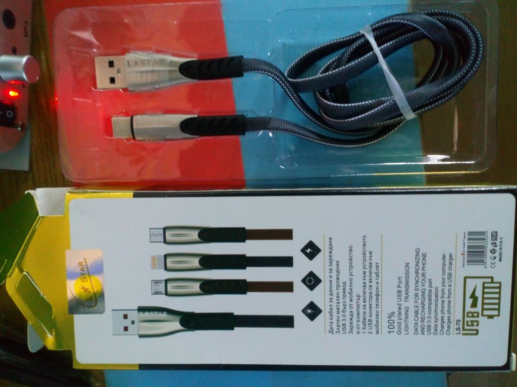 Cablu usb tip_C Super Metal