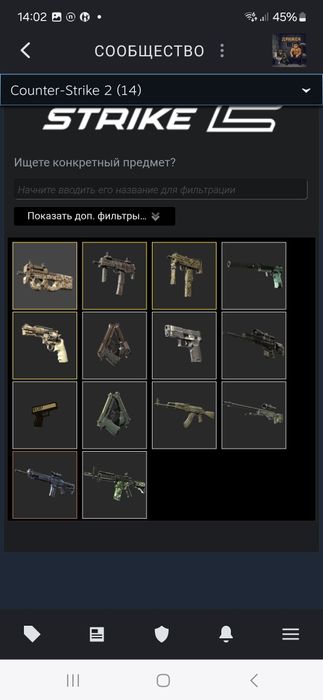 Аккаунт Стим STEAM