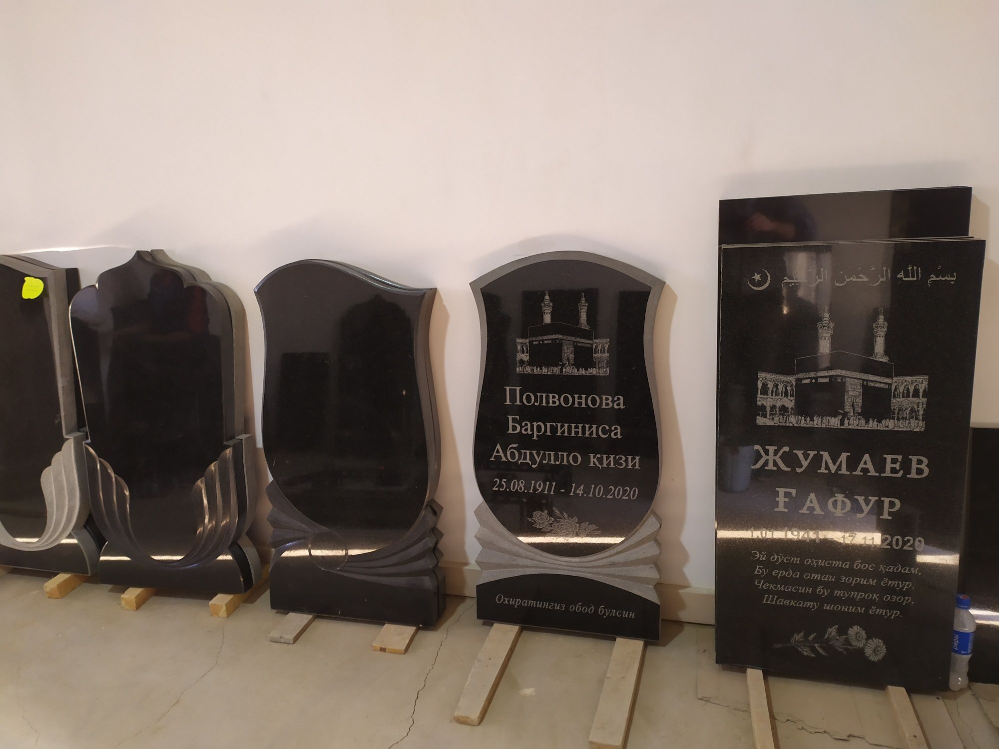 ГРАНИТ ВА МАРМАР тошлар.Оптум олайдиганларга келиштириб берамиз