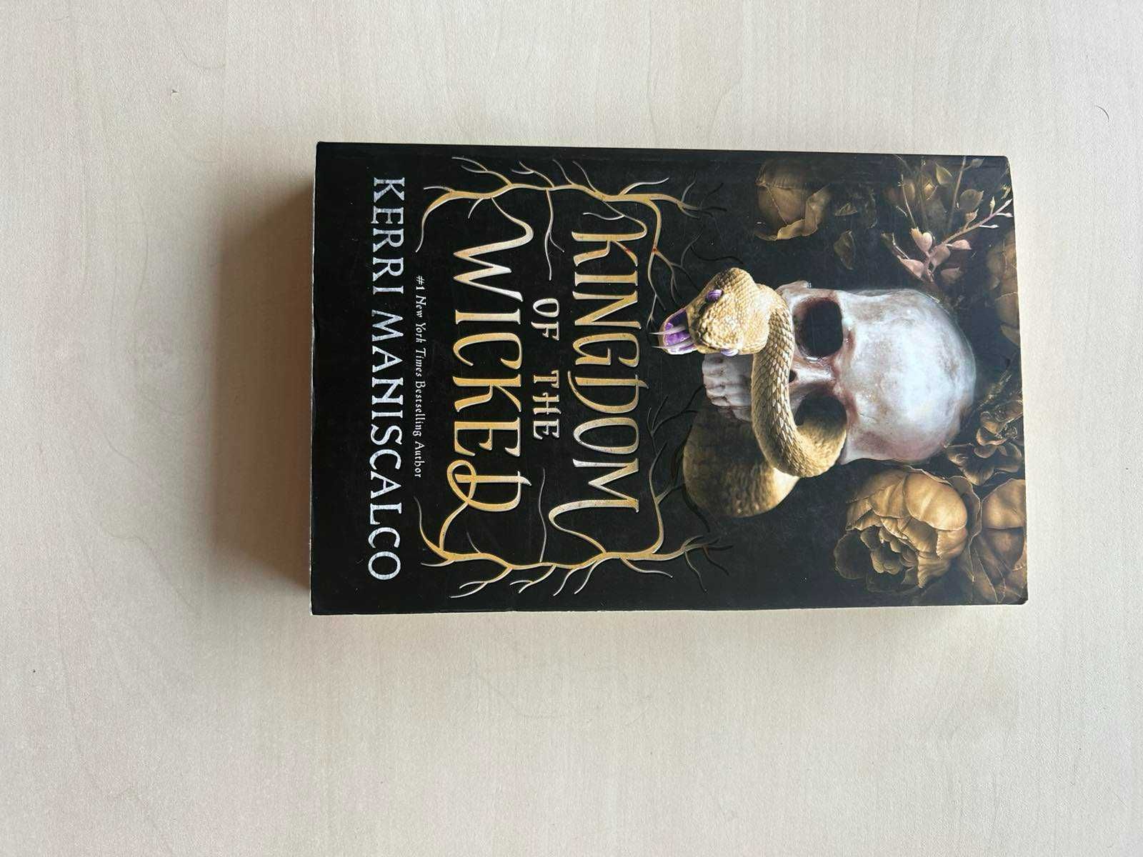 книги на английски език - фантастика/ романтика