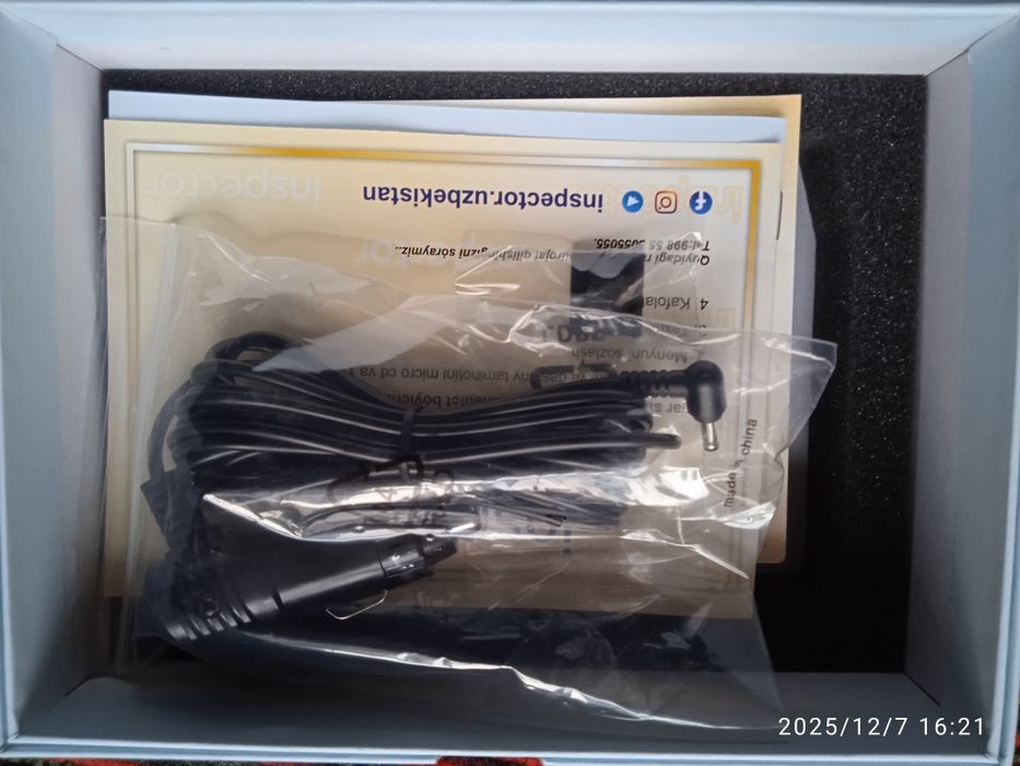 Antiradar Inspektor star air