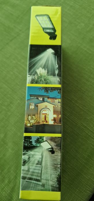 Улична  сензорна лампа