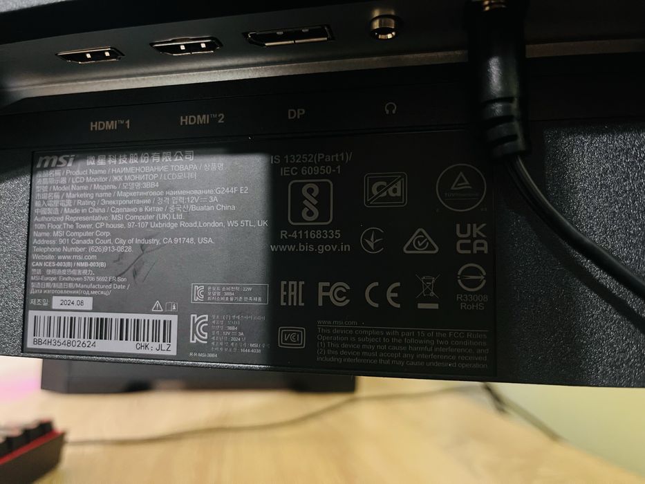 Компютър с монитор