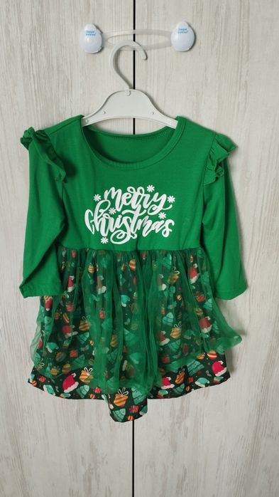 Коледни дрехи 86-98