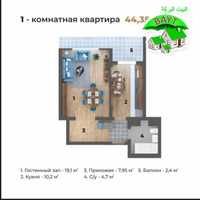 ^Мукими НОВОСТРОЙКА 1/7/9 Ор.Узбек Фильм 45м² Коробка Продаётся СРОЧНО