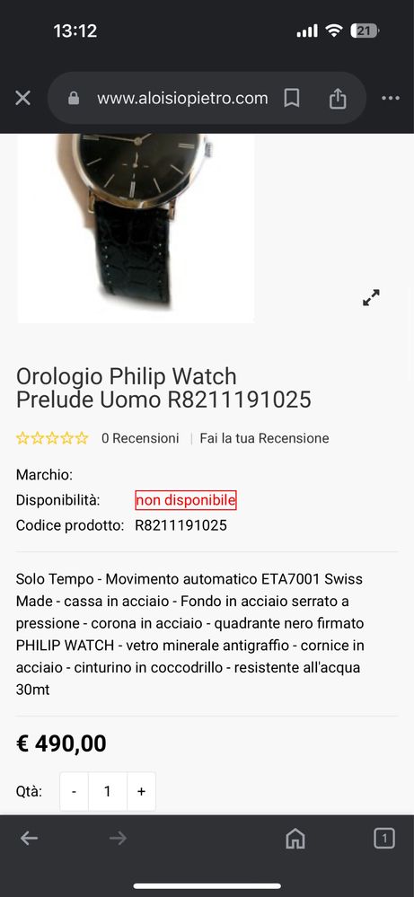 Часовник philip watch