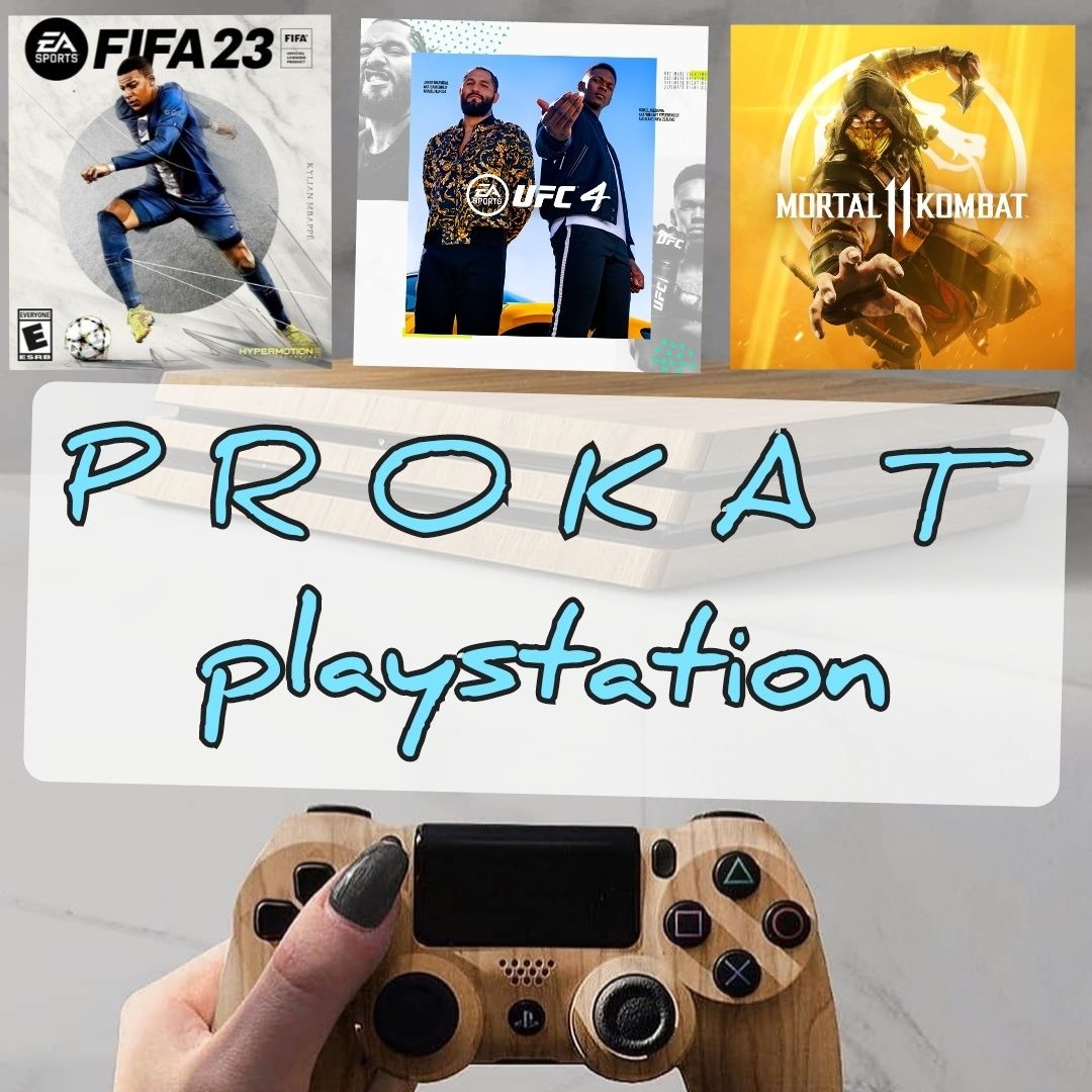 Аренда/ Прокат пс 5 ps 5 playstation доставка сутки на дом