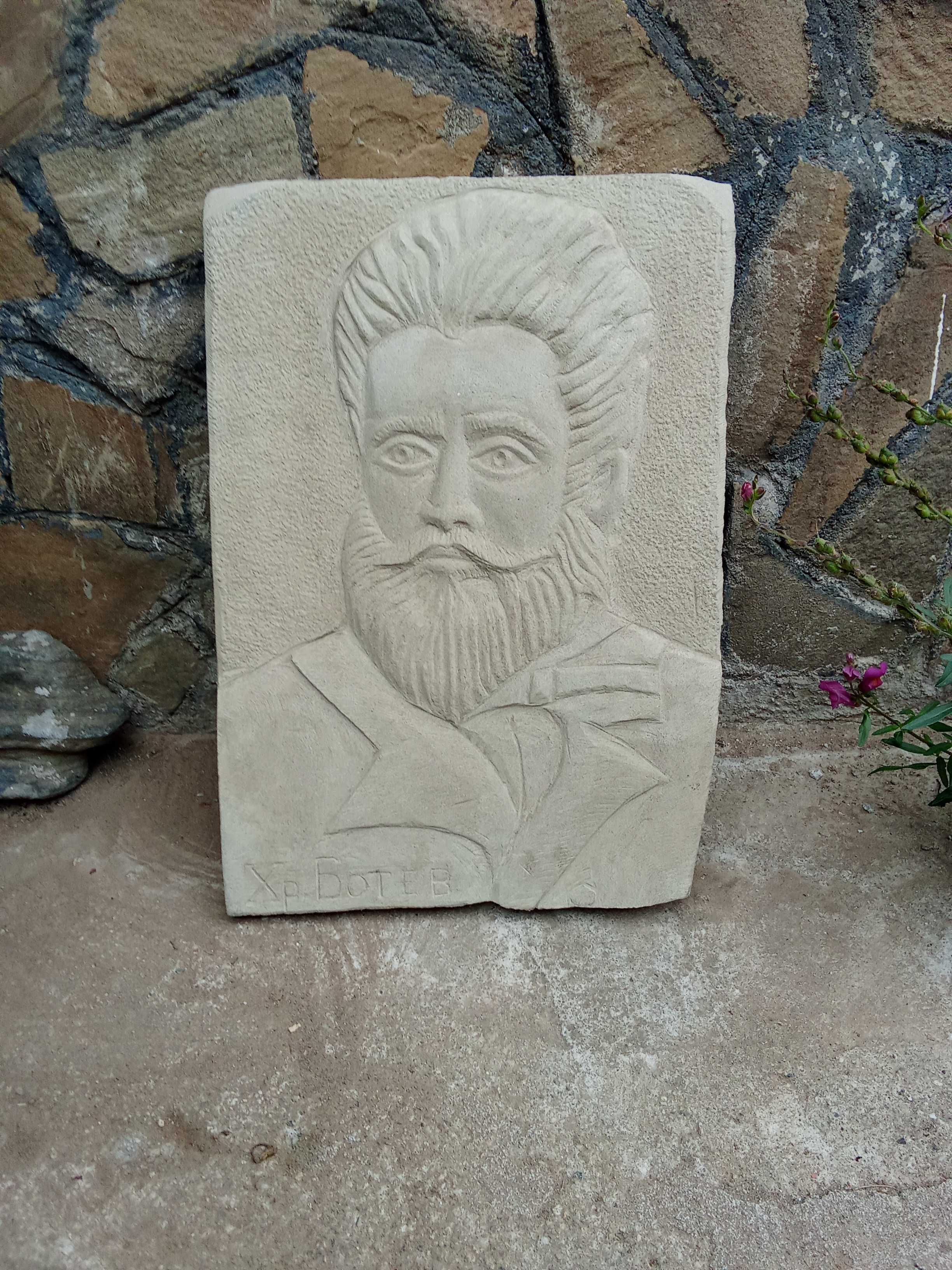 Продавам дялани плочи от камък