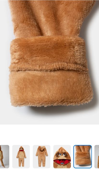 Комбинезон (кигуруми)