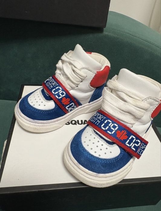 Ghete Dsqured bebelus