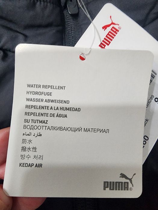 Куртка осенне-весенняя Puma (оригинал). На 9-10 лет