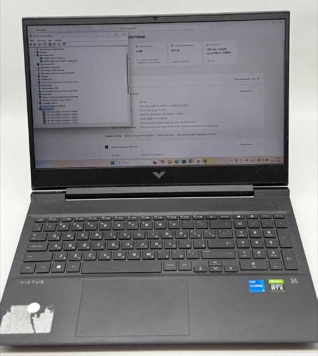 HP Victus 16-d1059ci Intel(R) Core(TM) i5-12500H  2.50 GHz