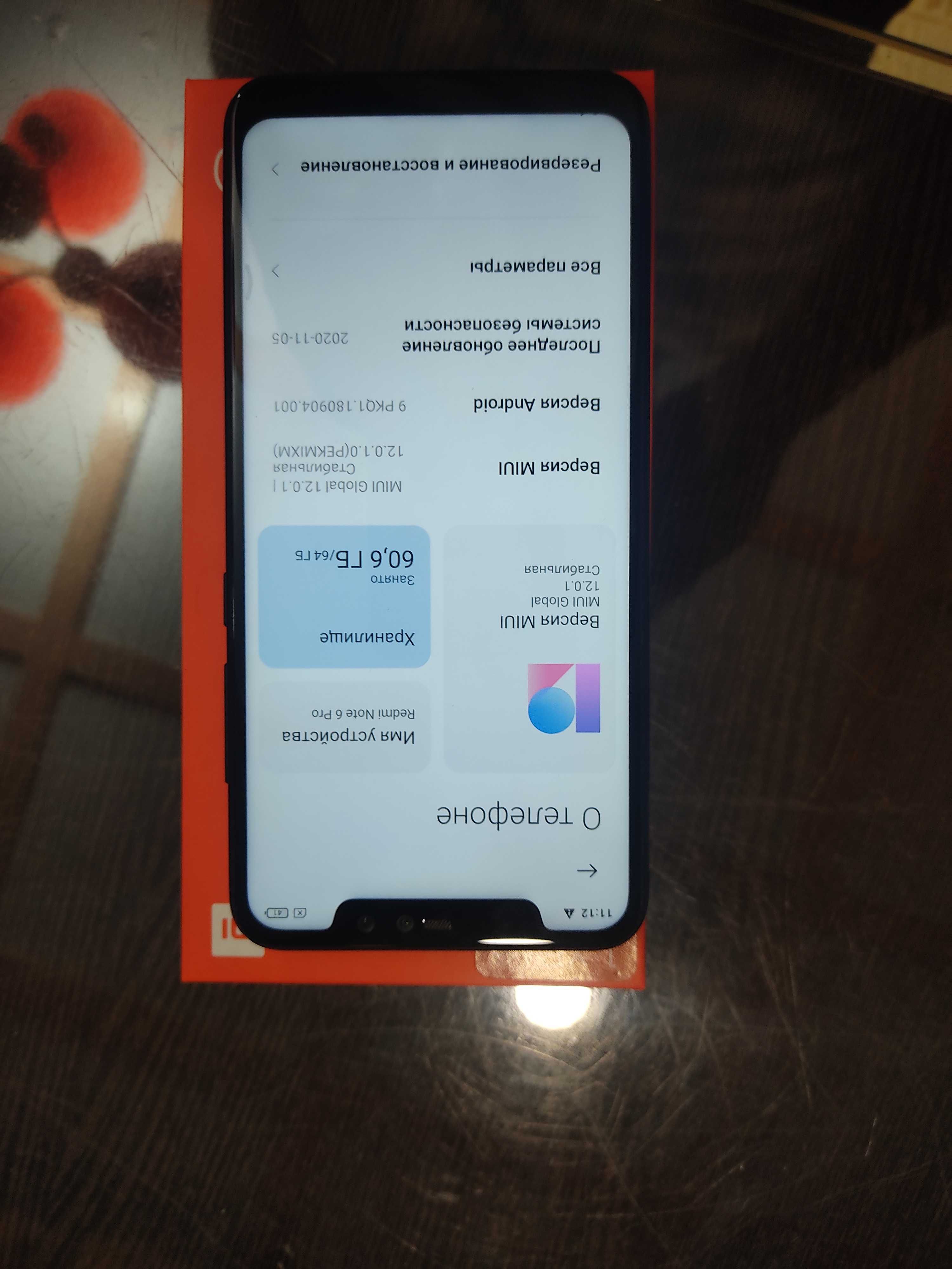 Redmi Note 6 Pro Sotiladi kelishamiz