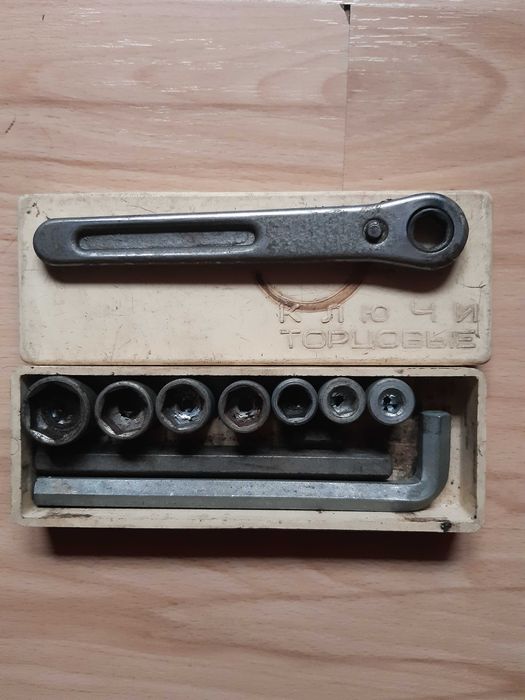 Гедоре-руско КЛЮЧЬI ТОРЦОВЬIЕ със 7 бр. камъка в оригиналната си кутия