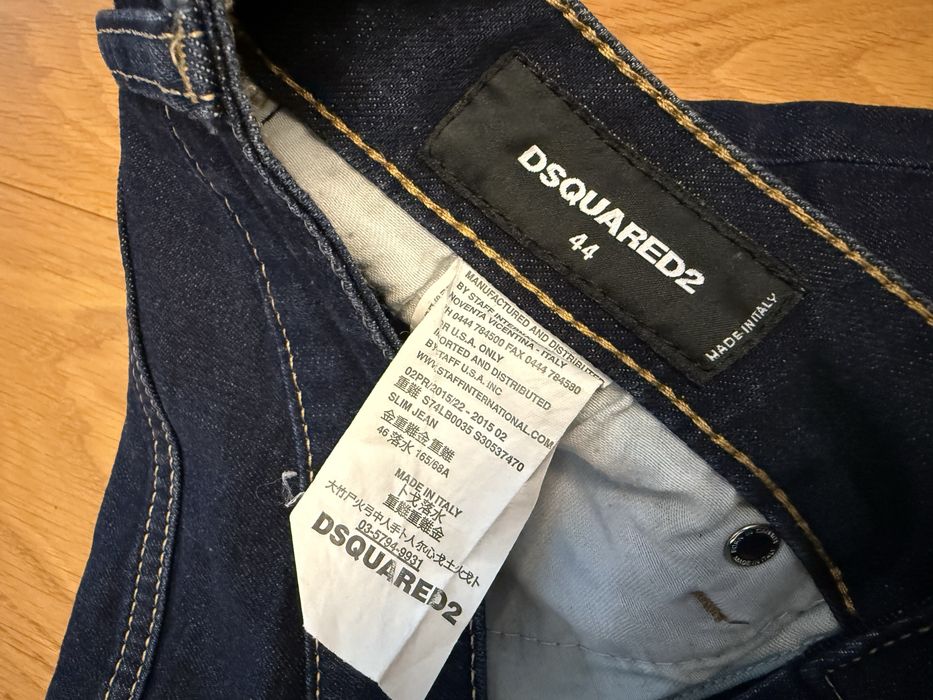 Дънки Dsquared2 S74LB0035