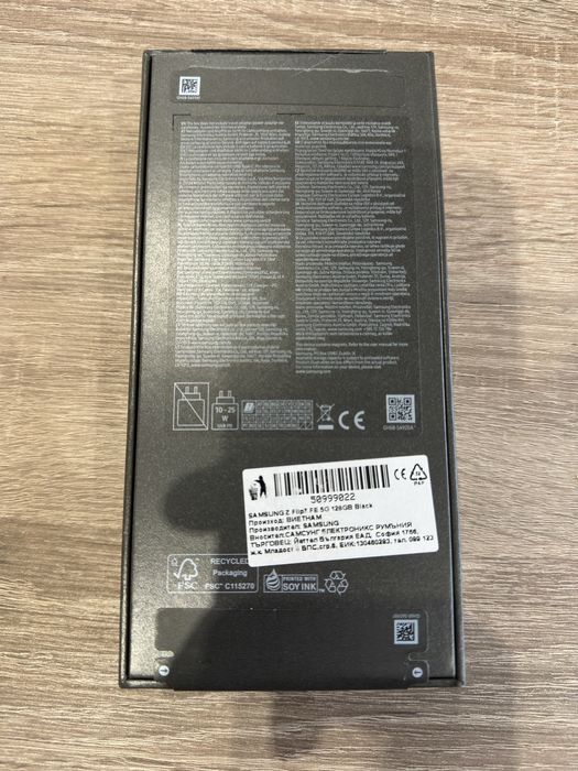 *ЧИСТО НОВ* Samsung Galaxy Z Flip7 FE