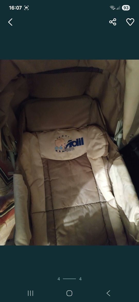 Продам детскую коляску