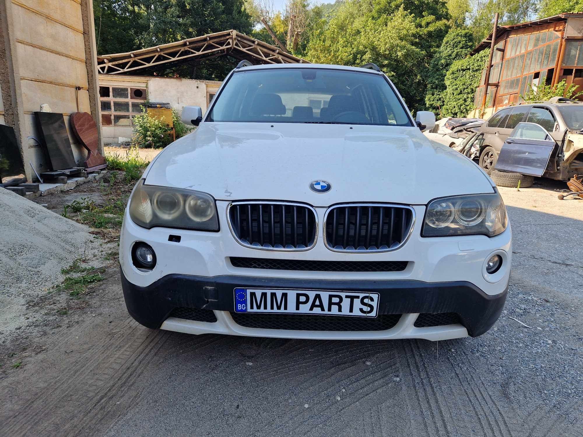 BMW X3 E83 2.0D N47 177кс Facelift ксенон ръчка НА ЧAСТИ!