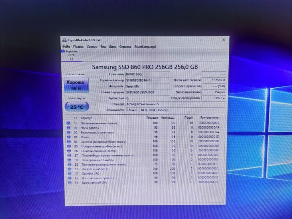 Системные блоки офисные в хорошем состоянии i3-6100
