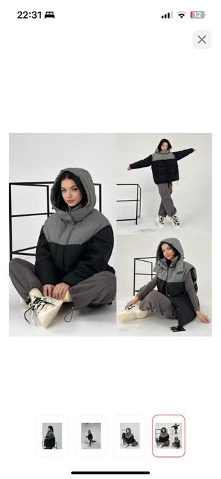 Продам куртку новая