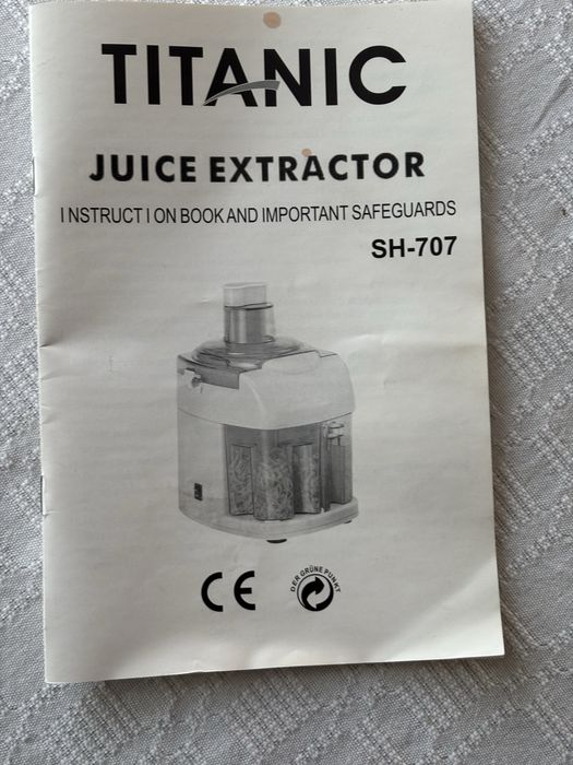 Storcator fructe