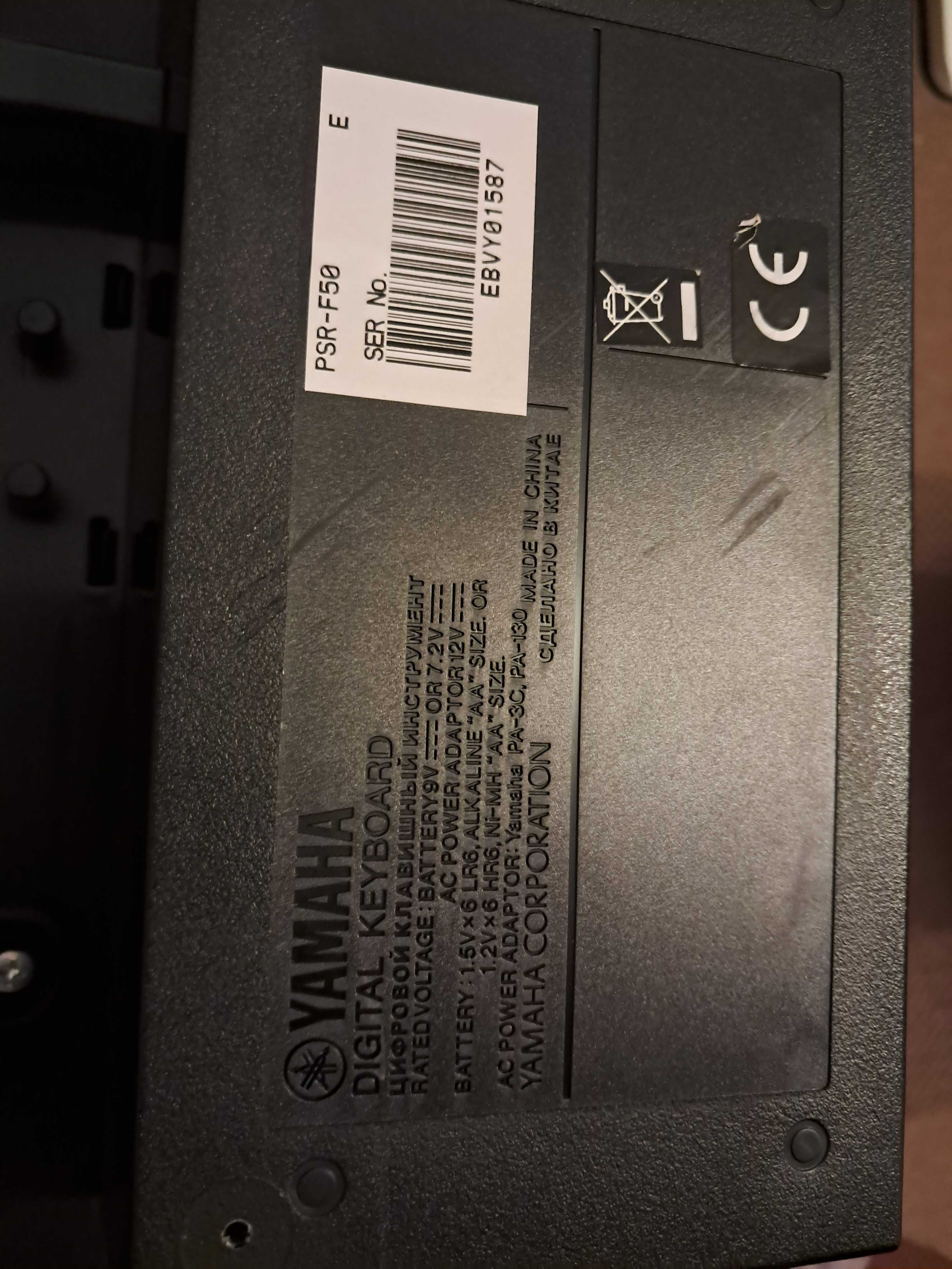 Claviatura Yamaha model PSR F50 incepatori