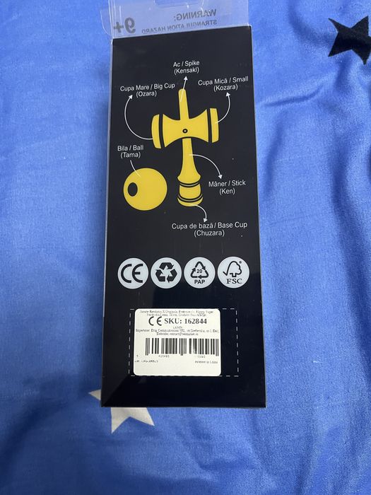 Kendama X Super Sticky