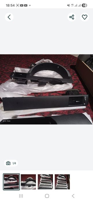 Продаётся накладки от Жентра и Ласетти ' новый !!!