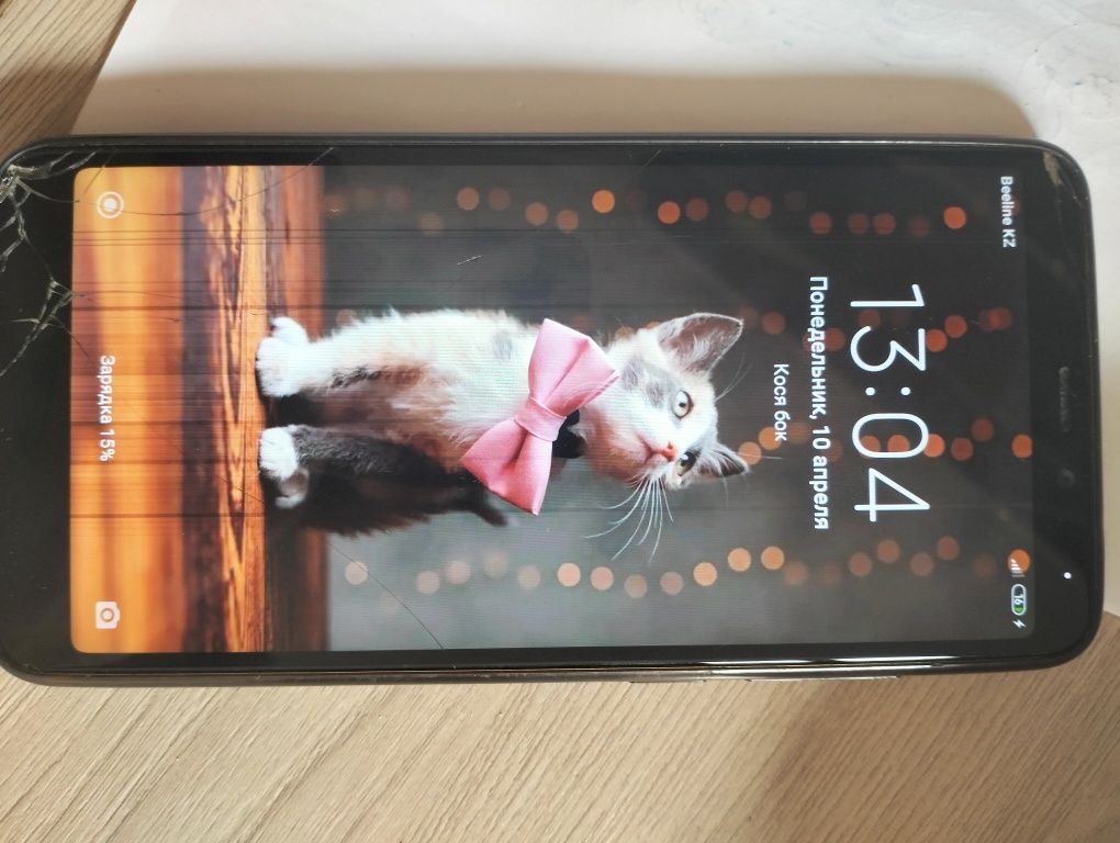 Продам смартфон Xiaomi Redmi 5